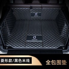 볼보xc90리스