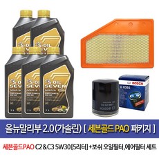 021dfbc957af14c70ca91074fb44e0c7a6cf4a4f75416a9093dcc66cdd0f.jpg