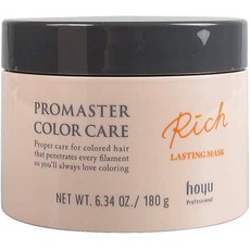 Hoyu 호유 프로 프로패셔널 프로마스터 컬러케어 리치 마스크 180g 로즈 180 x 1, 1개, 상품 이미지 참조
