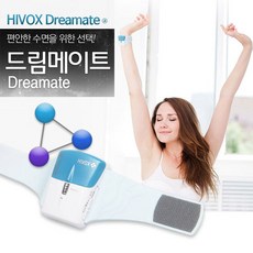 드림메이트바디필로우