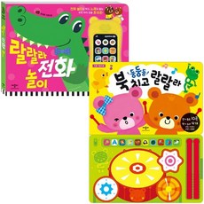 애플비핸드폰