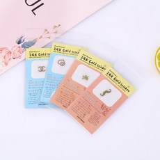 a6ee547e526d6ed7d030bf281f8b4941333801d8d8edd85654ce15704454.jpg