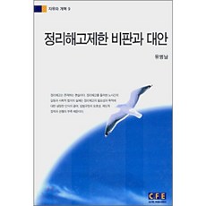 d4412dba20e6b22e2f53cc5d371cea7b2781234979f49017fbadeb63b9cd.png