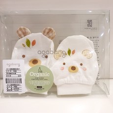 코지손싸개세트