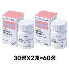 뉴트립 혈압밸런스 코엔자임Q10 350 mg