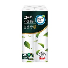 //상품명