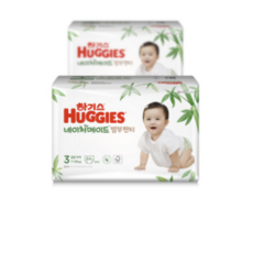 하기스밤부3단계