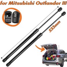 카니발 호환 MITSUBISHI OUTLANDER III 리어 테일게이트 부트 리프트 지지대 충격 흡수 장치 가스 스프링용 2Pcs, 2개