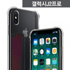 6d0aba33b42fcef084c419258d8644684cf2e802011d0b63514d8ccfa2d0.jpg