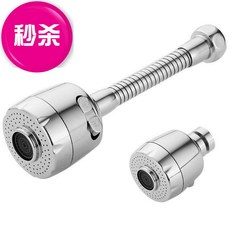 b25e3fd15d56cb385eeffab28fabac351e369809c7a62008522805a150e8.jpg