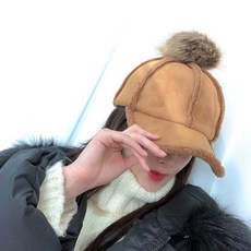 양털방울모자