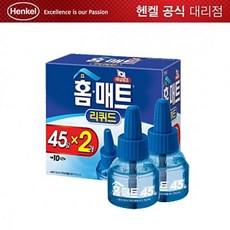 3a07712fc324fc734e0ec6a1c269f7e132c87a0ecc9577d8c4257a8bb602.jpg