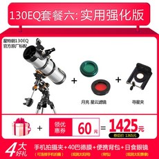 미국랜테스터기