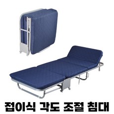 라꾸라꾸바퀴