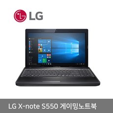 LG 노트북 S550 i5/4G/128G/15.6/윈10 롤 피파 게이밍