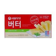 서울우유 무가염 버터 454g(아이스박스포함), 450g, 8개