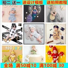 a104e2118012fee20bf710f88f510e72b61b5c11711c26ab8d5003e3ae60.jpeg