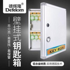 이색자판기