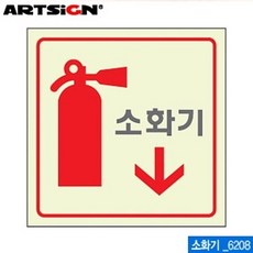 37abd0ec5757cbe2eed434f67b44129a560caa292f34e16c3c2d3d852c41.jpg