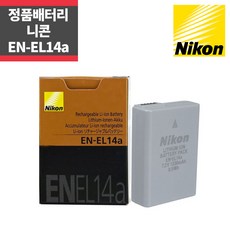 2d34d6b1469b64f322a9133cf0226b6a72b95cbf5c3cbf65cc9edda6af81.jpg