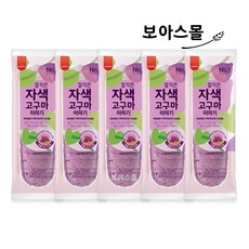 잘익은옥수수이야기