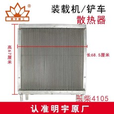4538ecc168a41cffab1331f9b24abecd6b1e85362a0d2a5d51caebe7f0a5.jpg