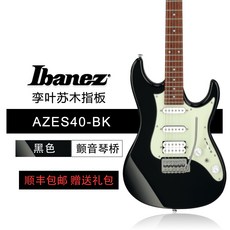 아이바네즈azes40