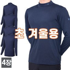 WMO 남성 약기모 하프넥 티셔츠 JUA112