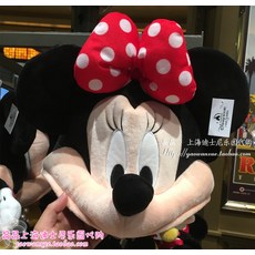 디즈니랜드모자