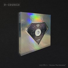 동키즈universe앨범