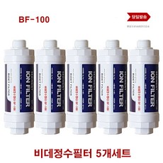 노비타bf100