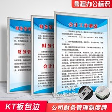 98a5a0d4e200a3610d52e8320fc950a32bf8bb6aa99d7322c92509d100d2.jpg