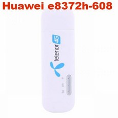 e8372라우터