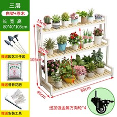 원목카페트화이트