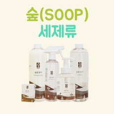 숲바른토이클리너