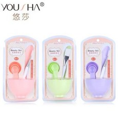 세렌디뷰티스파클링팩