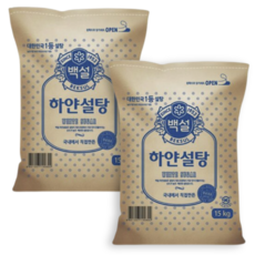 CJ제일제당 백설 하얀설탕 15kg x 2개 대용량 업소용