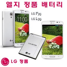 lgg7배터리