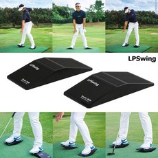 LPSwing 파워 시프트 올인원 골프 스윙연습기 지면반력 훈련 스윙교정 발판 스윙자세교정기, 1개 - 지면반력