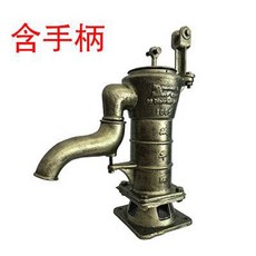 8341891a64103a311c5e59cace42e60a83ae59ce8856d4428671fc8cbb08.jpg