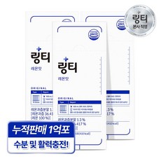링티 레몬맛 10 포 x 3박스, 116g