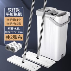 한일스팀청소기