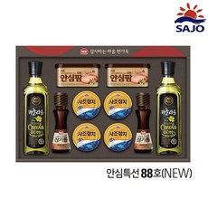 9d065d8d73d99865b7fb90ffad8704f5237bacd6a38be7c7921e242662d2.jpg