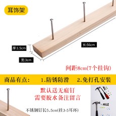 귀걸이훅부자재