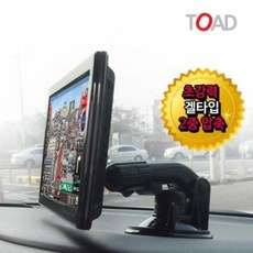 앞유리네비게이션