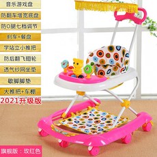 ed886aa52c9277486be5f50d7d3285d2410dfc0caf034c7d25cd97065c6d.jpg