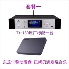 33d3ede322f0ae1c2025f922fd4f147138a96fb3604eb3ada1a0f7f1aadb.jpg