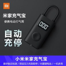 c5792ac65def7ba901d980d652cdfd525c19d16a4746e1fa0ec020cb2c1b.jpg