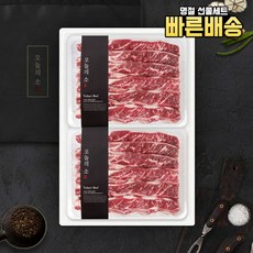 [오늘의소] 꽃갈비를 품은 블랙앵거스 LA갈비 선물세트 4kg