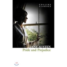 Pride and Prejudice, Harperpress